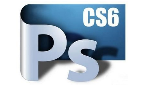 Photoshop CS6